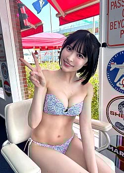 Ruka Okonogi